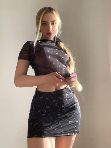 Света