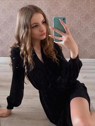 Злата